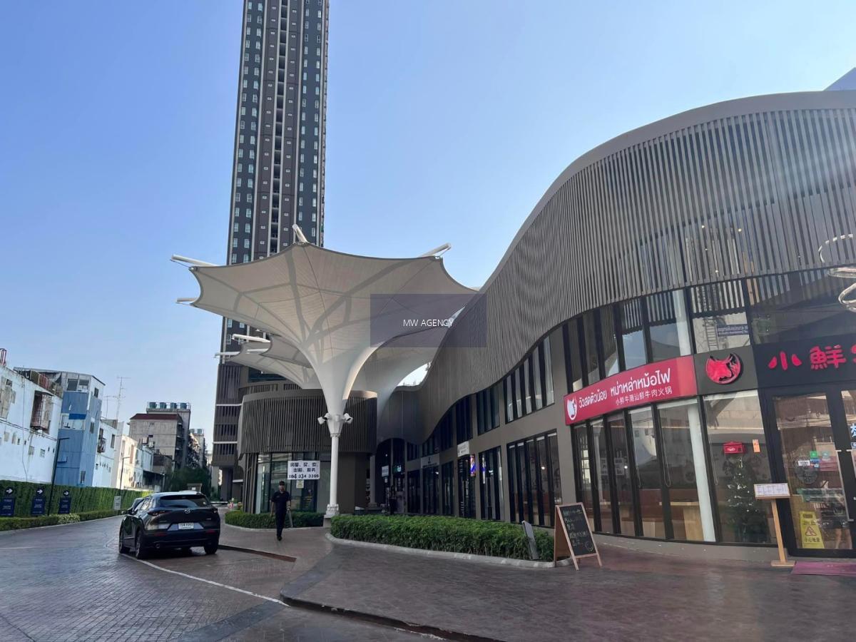 Condo-Supalai-Veranda-Ramkhamheang