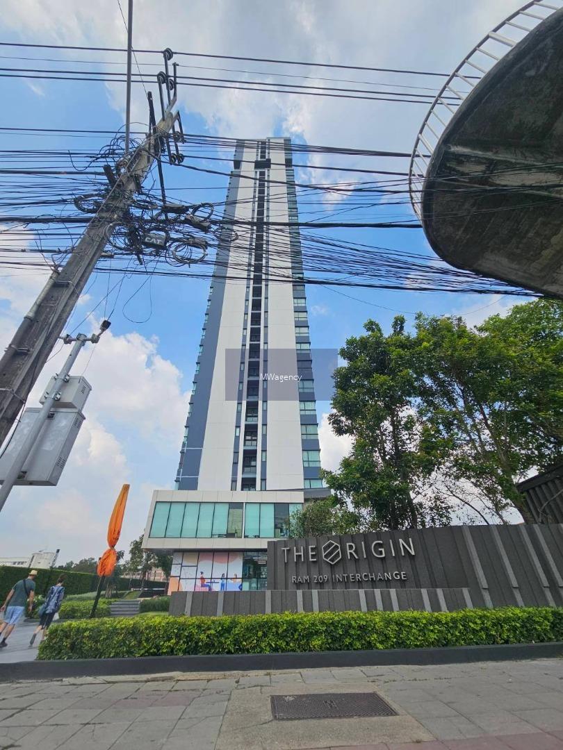 Condo-THE-ORIGIN-Ram-209-Interchange