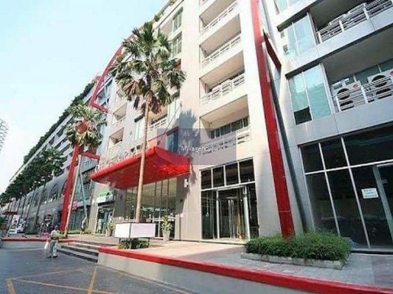 The-TRENDY-Condominium