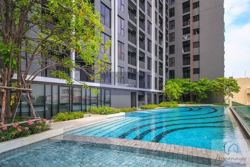 Condo-The-Privacy-Thaphra-Interchange