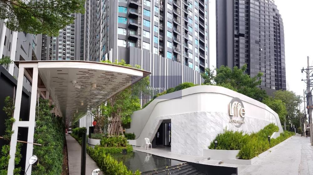 Condo-Life-Asoke-Hype