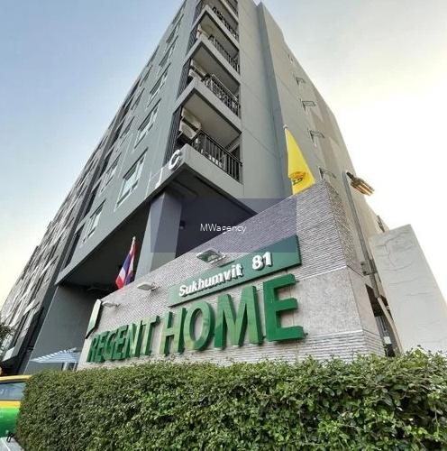 Condo-Regent-Home-Sukhumvit-81