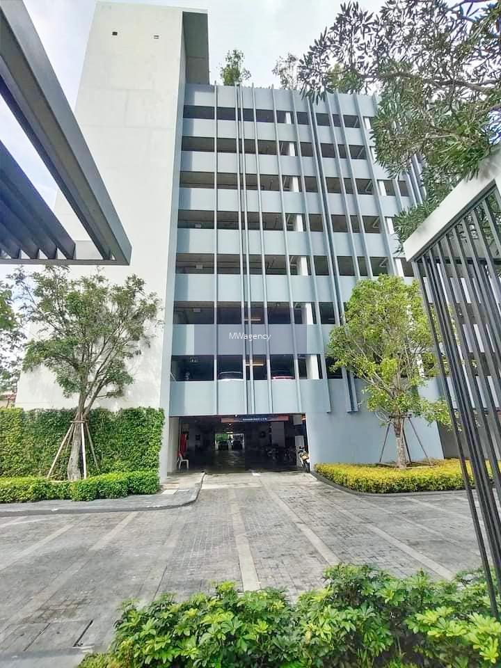 Condo-THE-ORIGIN-Ram-209-Interchange