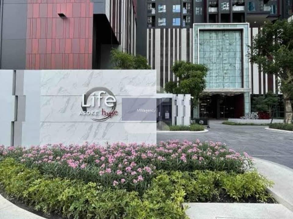 Condo-Life-Asoke-Hype