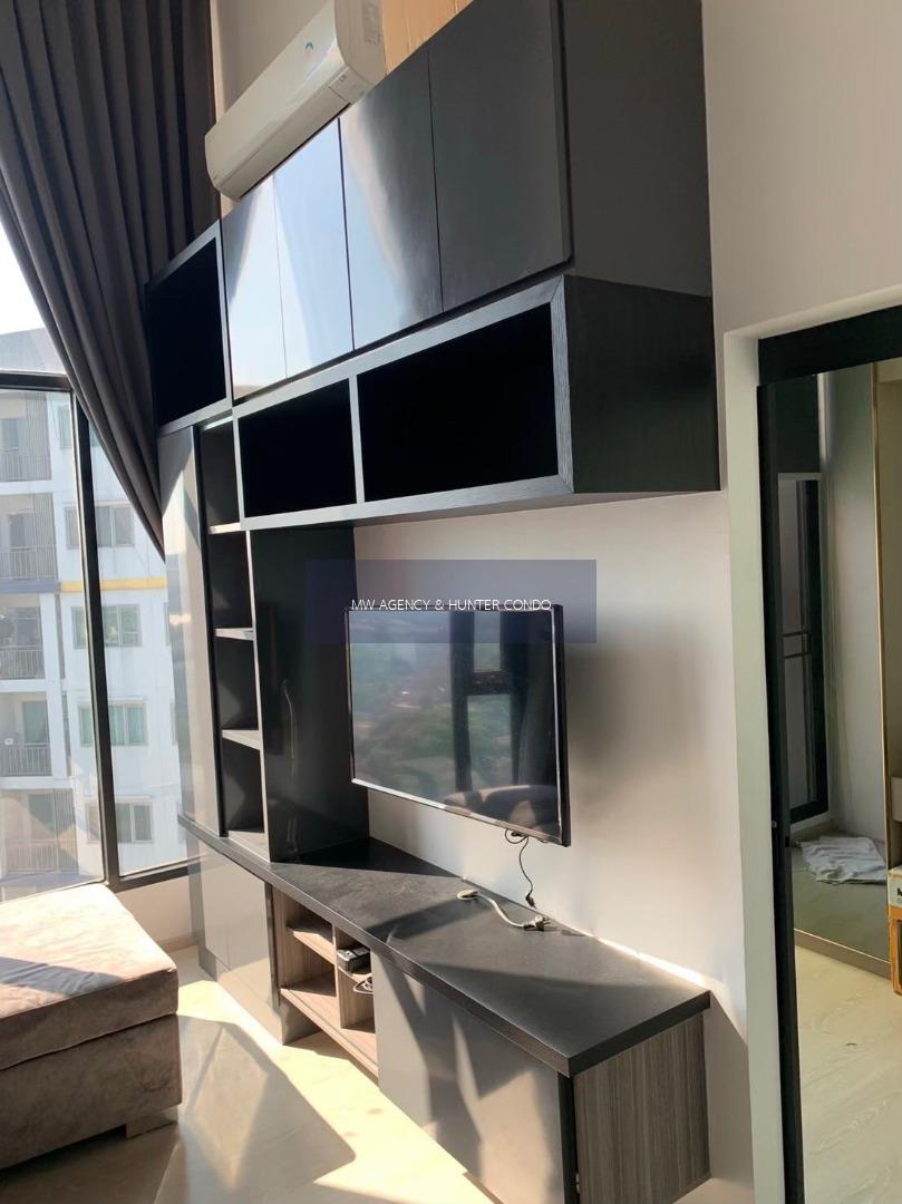 บางเขน💥ไนท์บริดจ์ พหลโยธิน อินเตอร์เชนจ์🔴🟢🟡