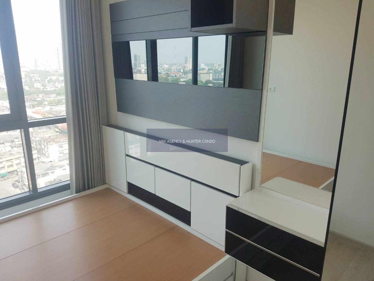 บางกอกน้อย 💥  IDEO Mobi Charan - Interchange🔴🟢🟡