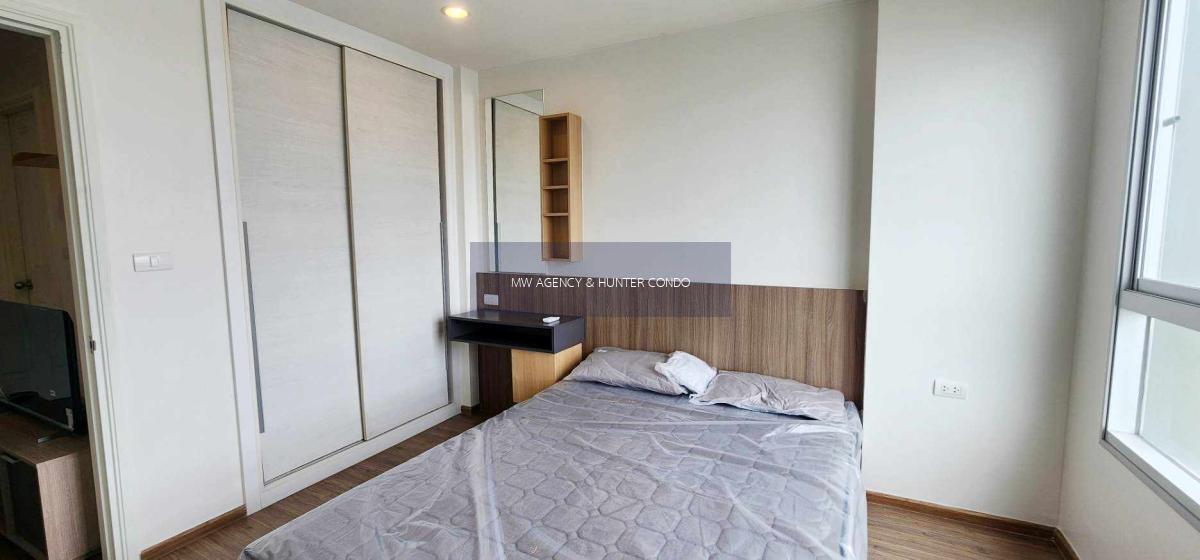 นนทบุรี💥ยู ดีไลท์ รัตนาธิเบศร์🔴🟢🟡