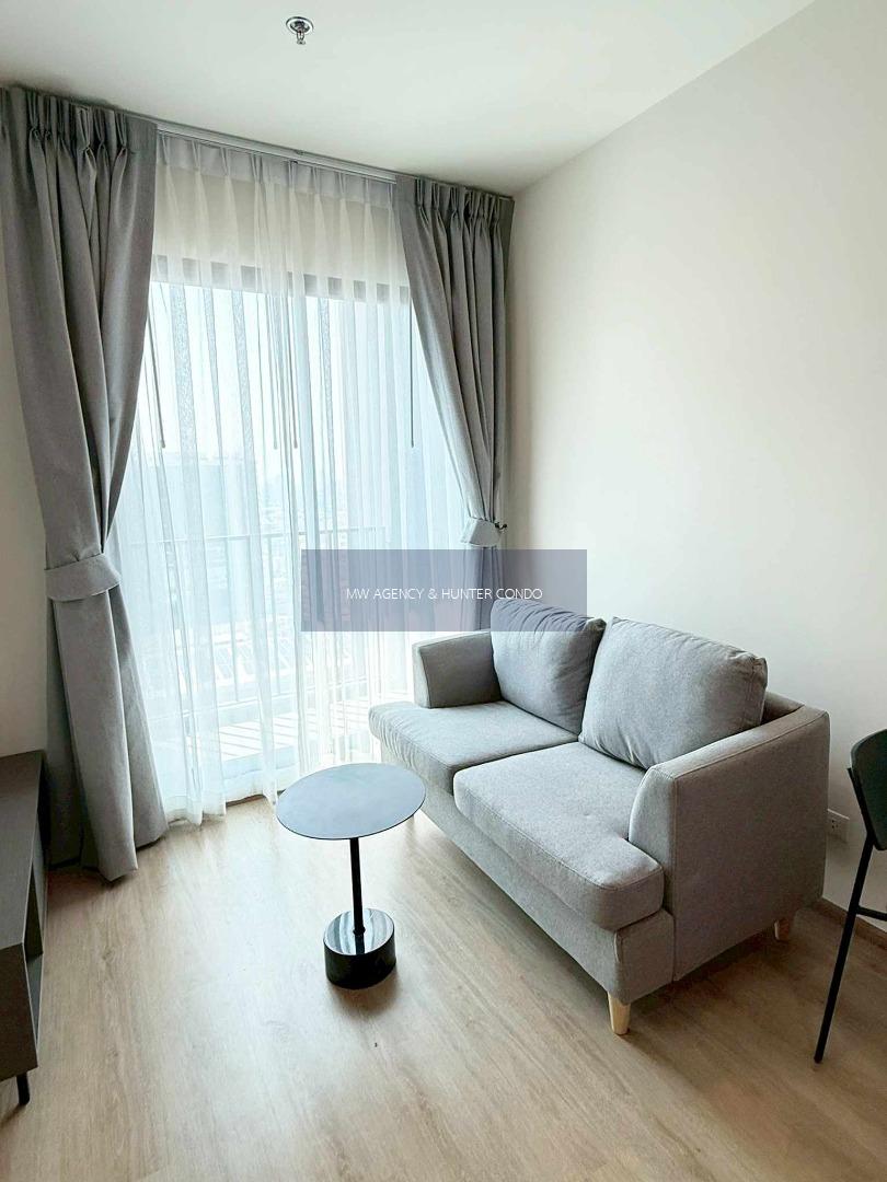 ห้วยขวาง💥โนเบิล นิว ดิสทริค อาร์ไนน์🔴🟢🟡