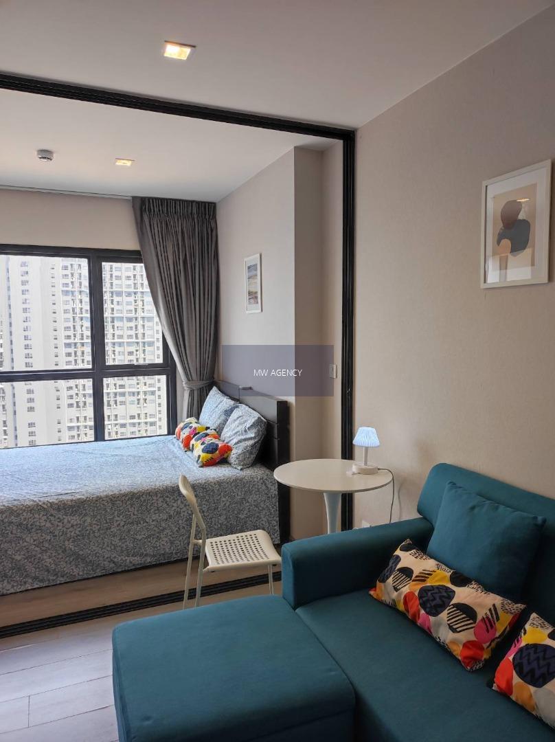 ว่าง มกรา 69🟢นนทบุรี💥 The Politan Rive🔴🟢🟡