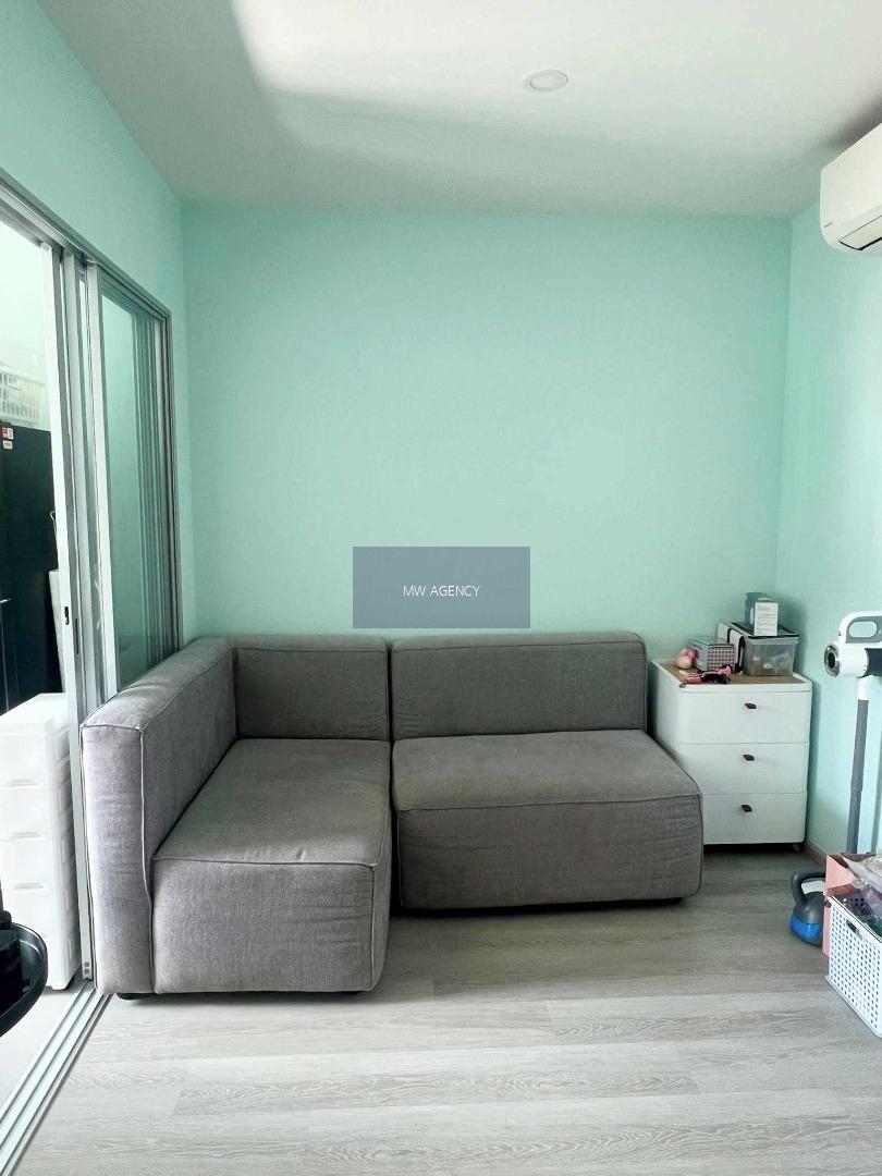 จอมทอง💥เอลลิโอ สาทร - วุฒากาศ🔴🟢🟡