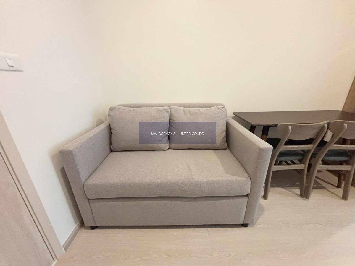 บางกอกน้อย 💥 นิว โนเบิล ไฟฉาย - วังหลัง  🔴🟢🟡