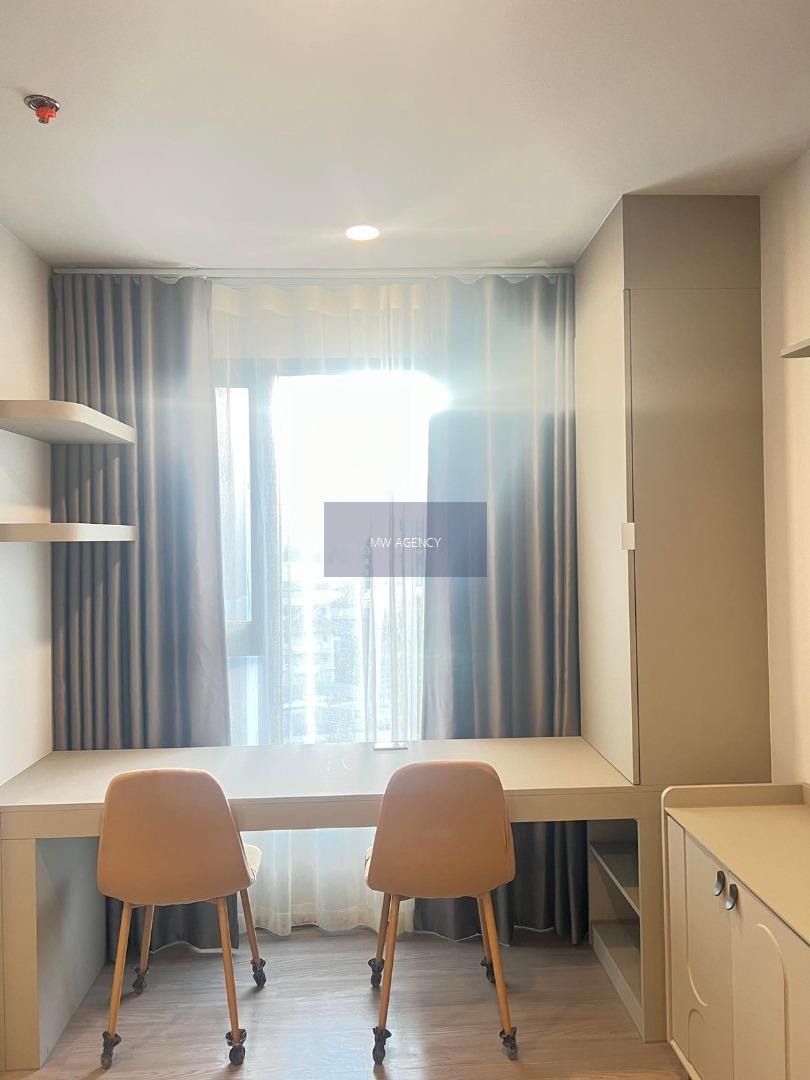 คลองเตย💥แอสปาย สุขุมวิท - พระราม 4🔴4454/2🟢🟡