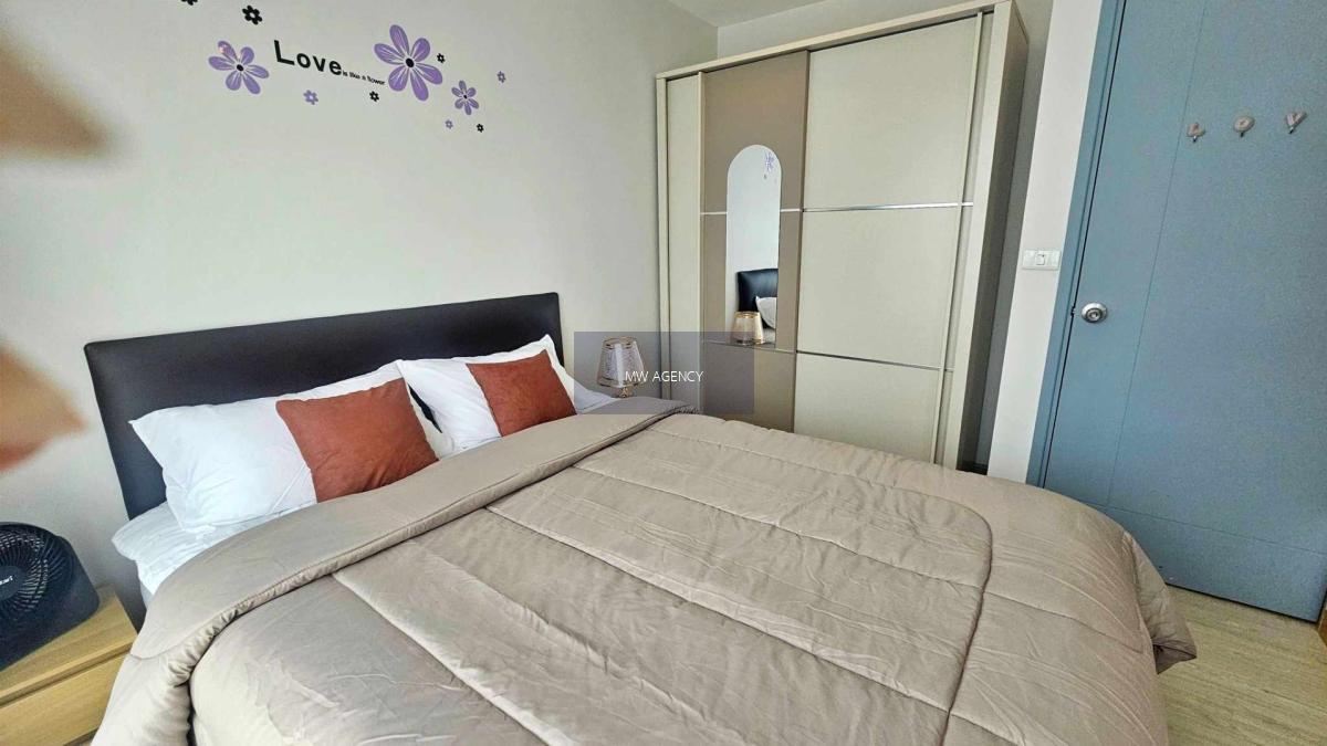 ห้วยขวาง 💥ทรู ทองหล่อ🔴🟢🟡