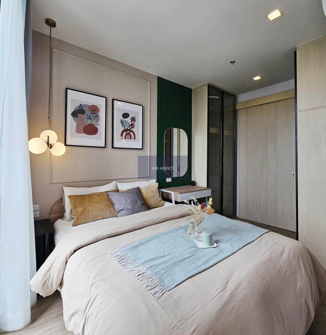 วัฒนา💥โนเบิล สเตท 39🔴🟢🟡