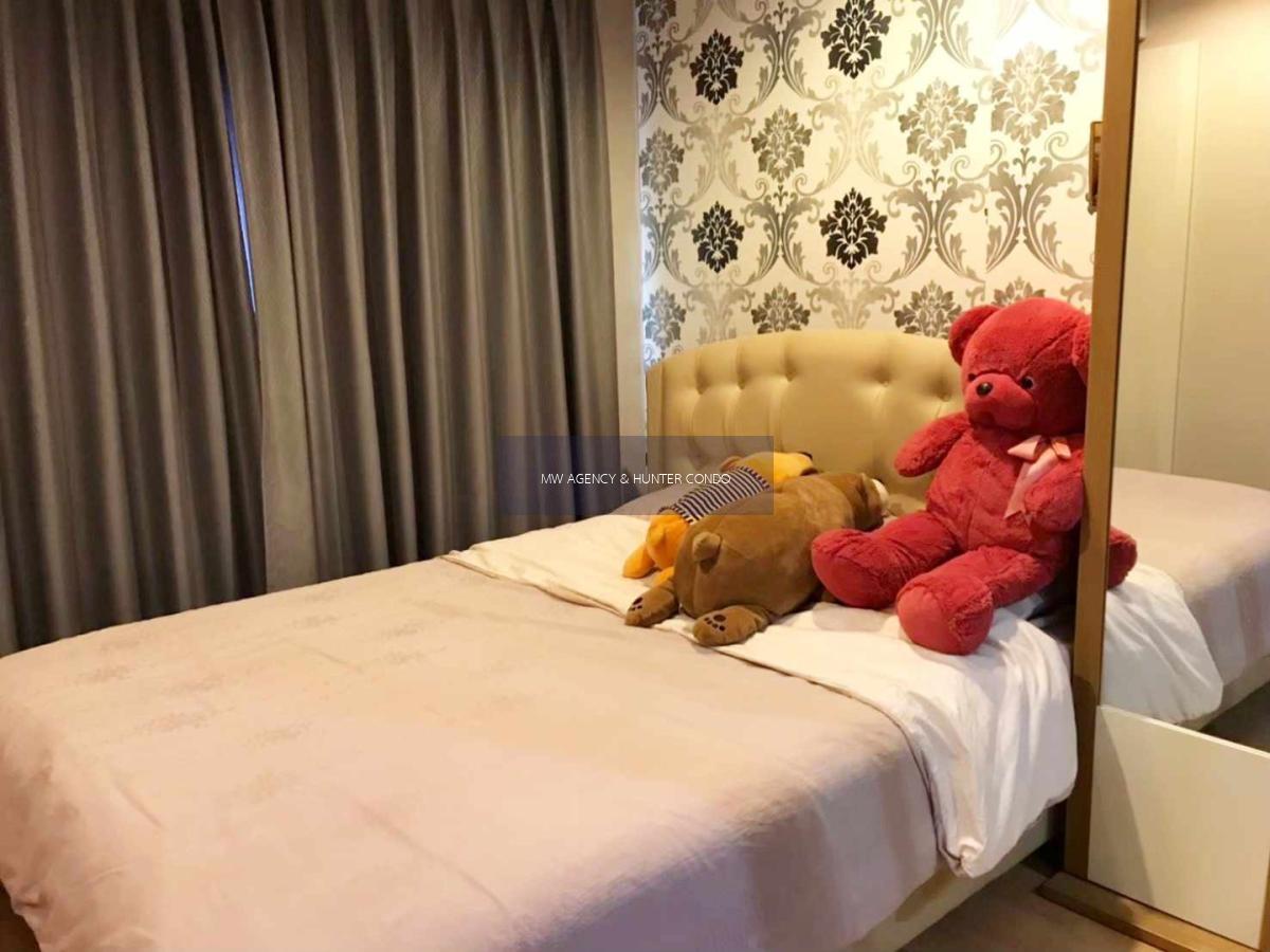 บางซื่อ 💥ลุมพินี วิลล์ ประชาชื่น - พงษ์เพชร 2