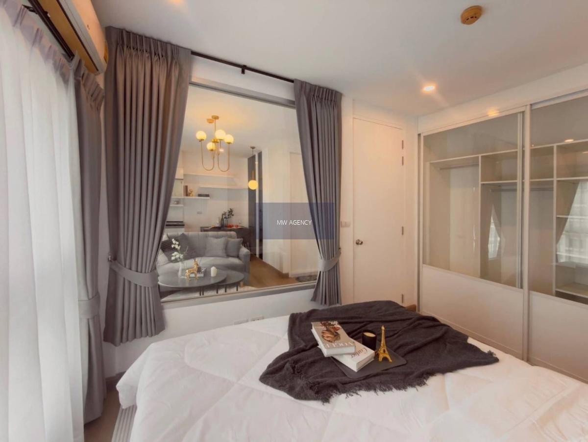 ว่าง 1 มี.ค. 2569 💥ธนบุรี 💥เดอะ พาร์คแลนด์ ตากสิน - ท่าพระ🔴🟢🟡