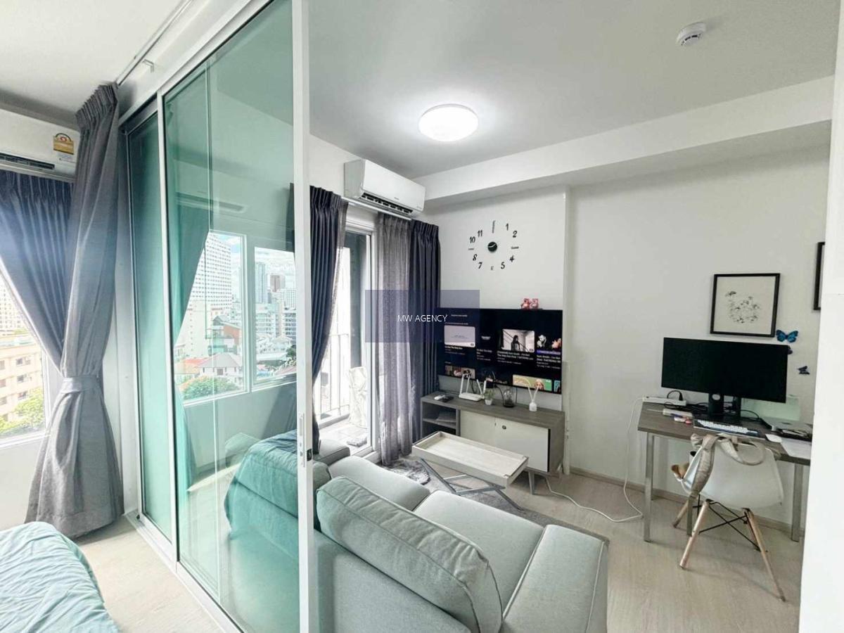 ว่าง 2 ม.ค. 2569💥 ห้วยขวาง 💥แชปเตอร์ วัน อีโค รัชดา - ห้วยขวาง🔴🟢🟡