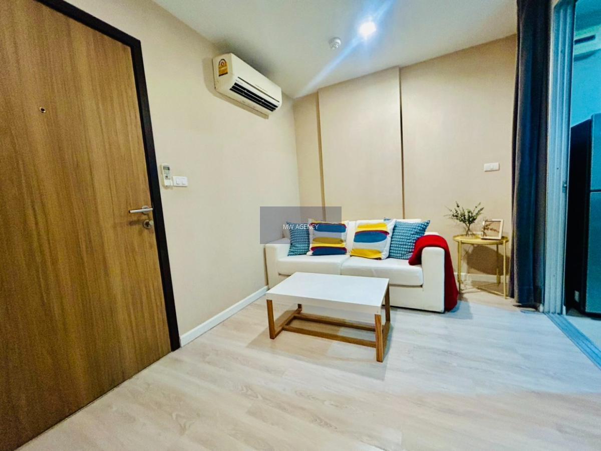 คลองเตย💥Metro Luxe Rama 4🔴🟢🟡