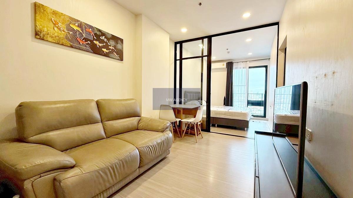 บางกอกใหญ่💥ศุภาลัย ไลท์ ท่าพระ - วงเวียนใหญ่🔴🟢🟡