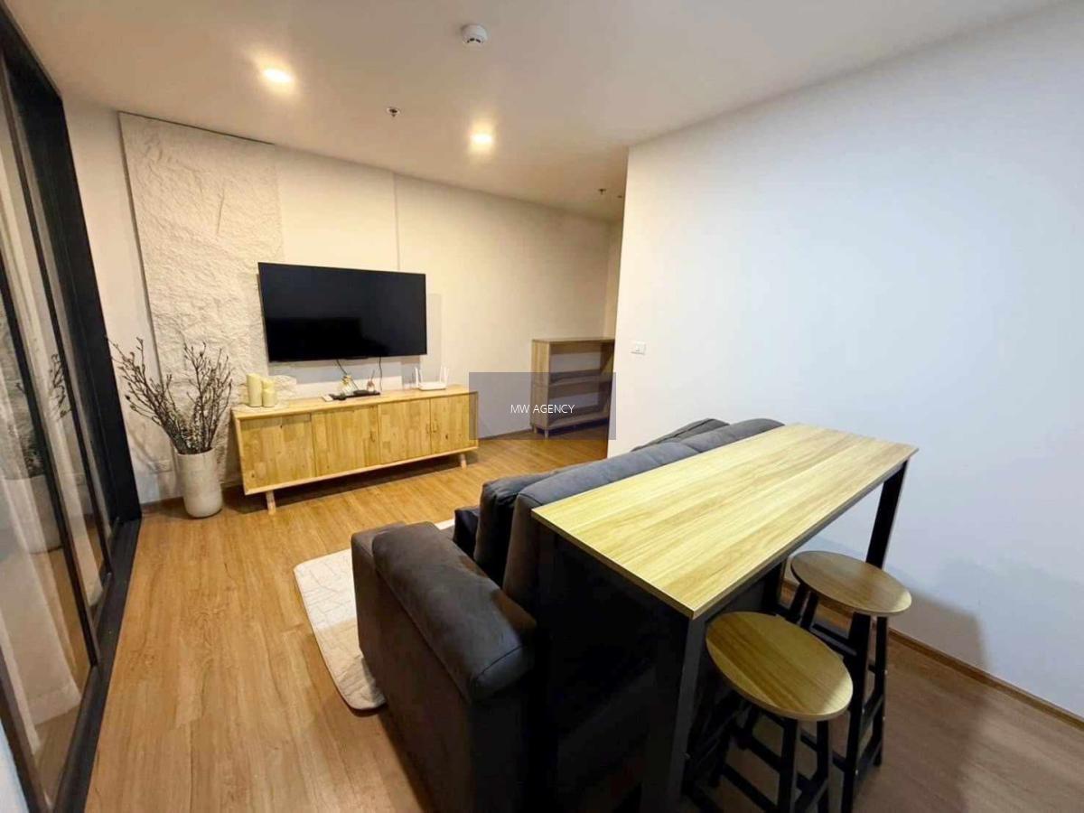 จตุจักร💥เดอะ ไลน์ ไวบ์🔴🟢🟡