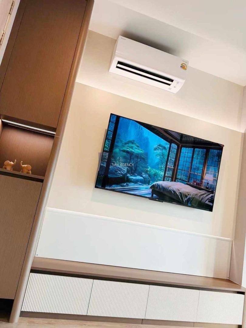 ว่าง 1 มี.ค. 2569💥 ห้วยขวาง💥โนเบิล นิว ดิสทริค อาร์ไนน์🔴🟢🟡