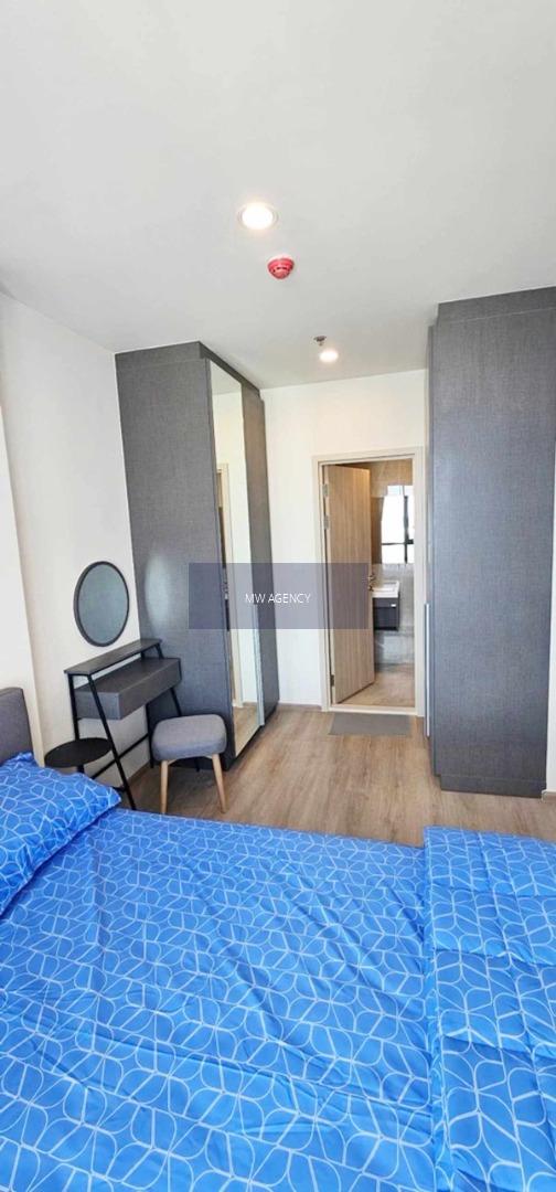 ห้วยขวาง💥โนเบิล นิว ดิสทริค อาร์ไนน์🔴🟢🟡