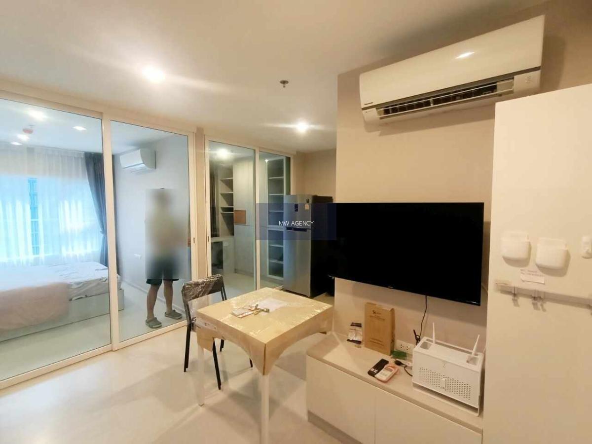 ว่าง 1 ก.พ. 2569💥สมุทรปราการ💥แอสปาย เอราวัณ🔴🟢🟡