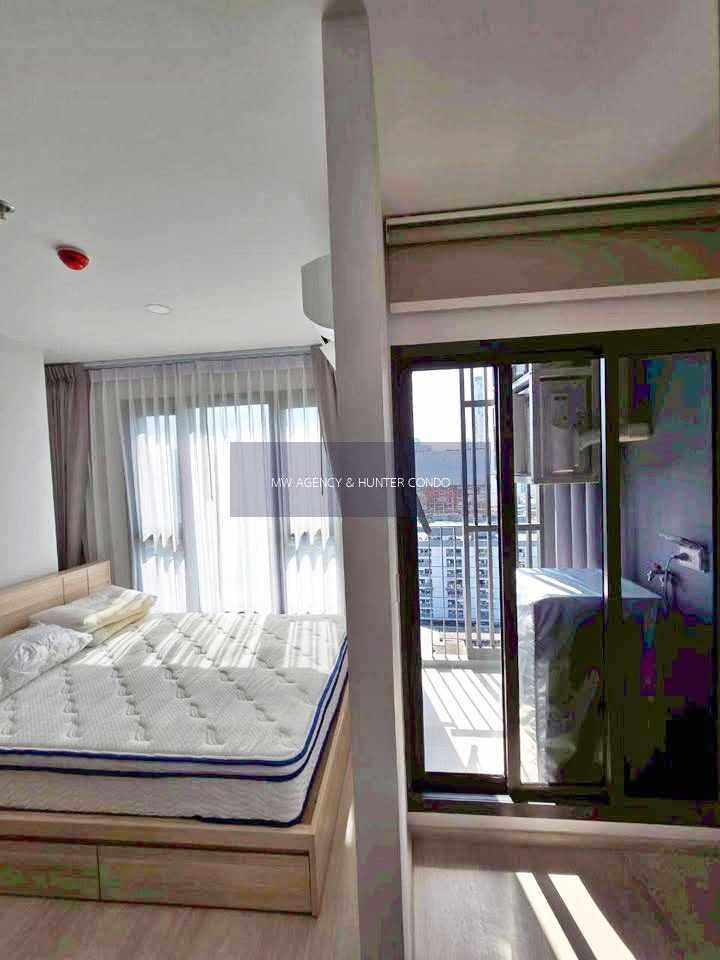 ดินแดง💥แอสปาย วิภา - วิคตอรี่🔴🟢🟡