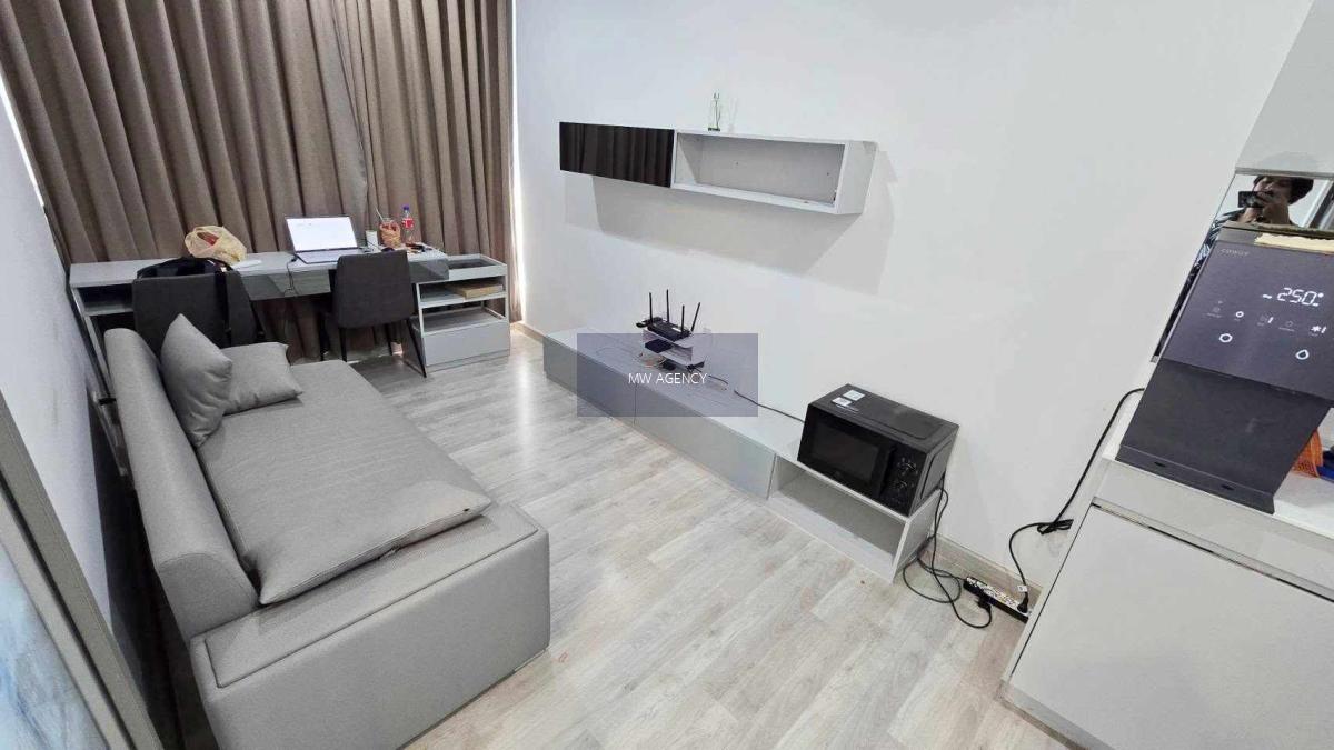 บางซื่อ💥นิช ไพรด์ เตาปูน - อินเตอร์เชนจ์🔴🟢🟡