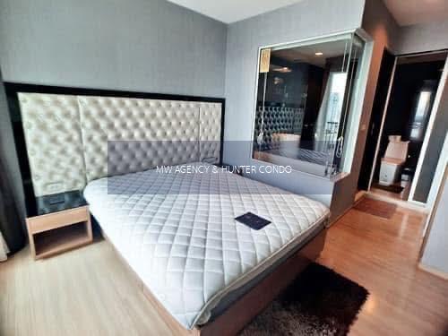 สาทร💥ริธึ่ม สาทร - นราธิวาส🔴🟢🟡