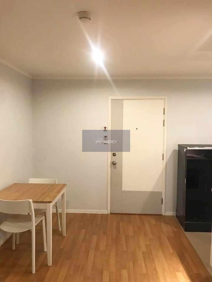 ห้วยขวาง💥ลุมพินี เพลส พระราม 9 - รัชดา🔴🟢🟡