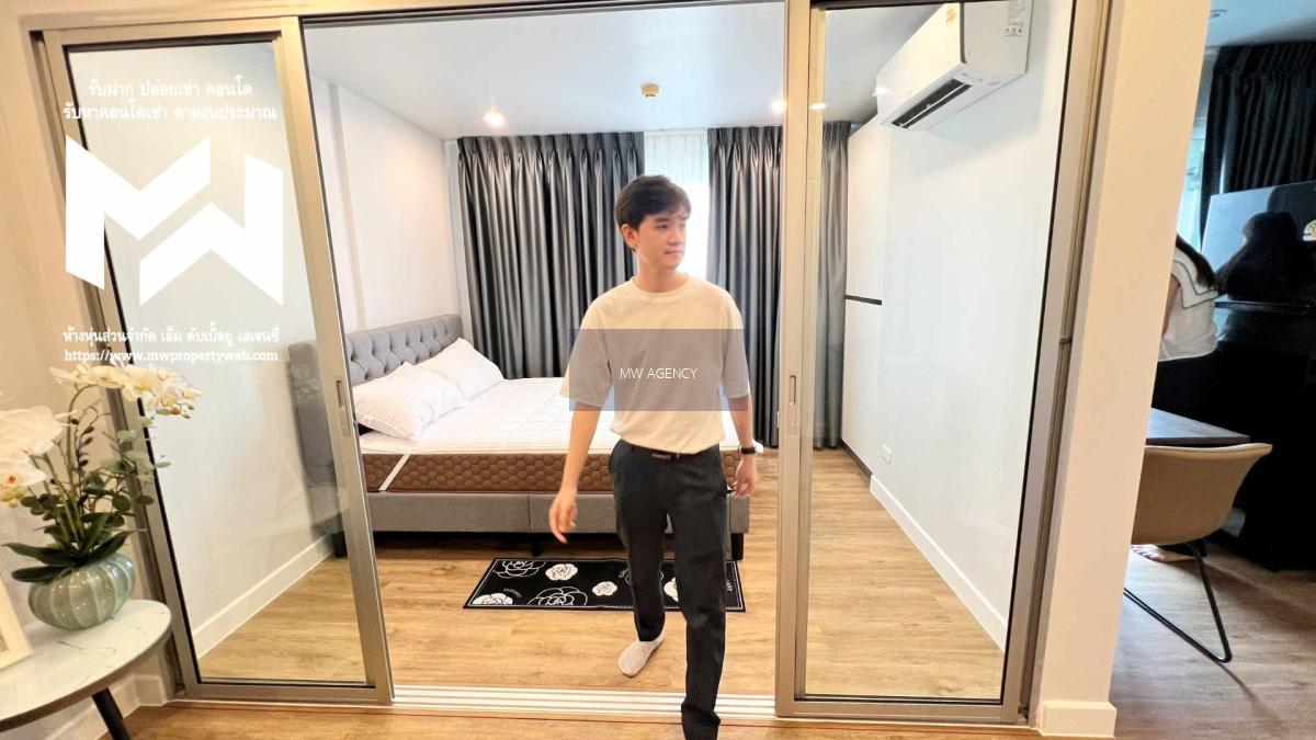 นนทบุรี💥ดีคอนโด รัตนาธิเบศร์🔴ตึก A🟢115/121🟡