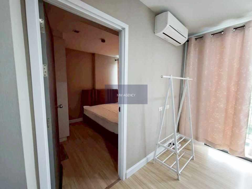 นนทบุรี💥เมโทร ลักซ์ ริเวอร์ฟรอนท์ รัตนาธิเบศร์🔴🟢🟡