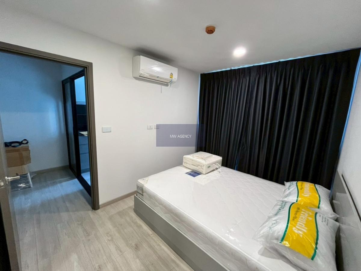 จตุจักร💥กาลิเลโอ รัชดา 32🔴🟢🟡