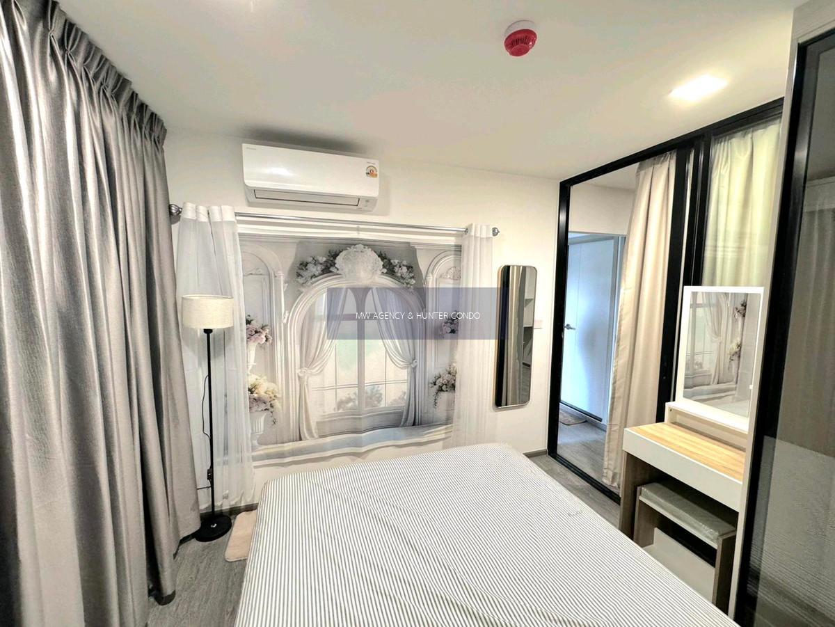 ปทุมธานี💥เคฟ วันเดอร์แลนด์🔴🟢🟡