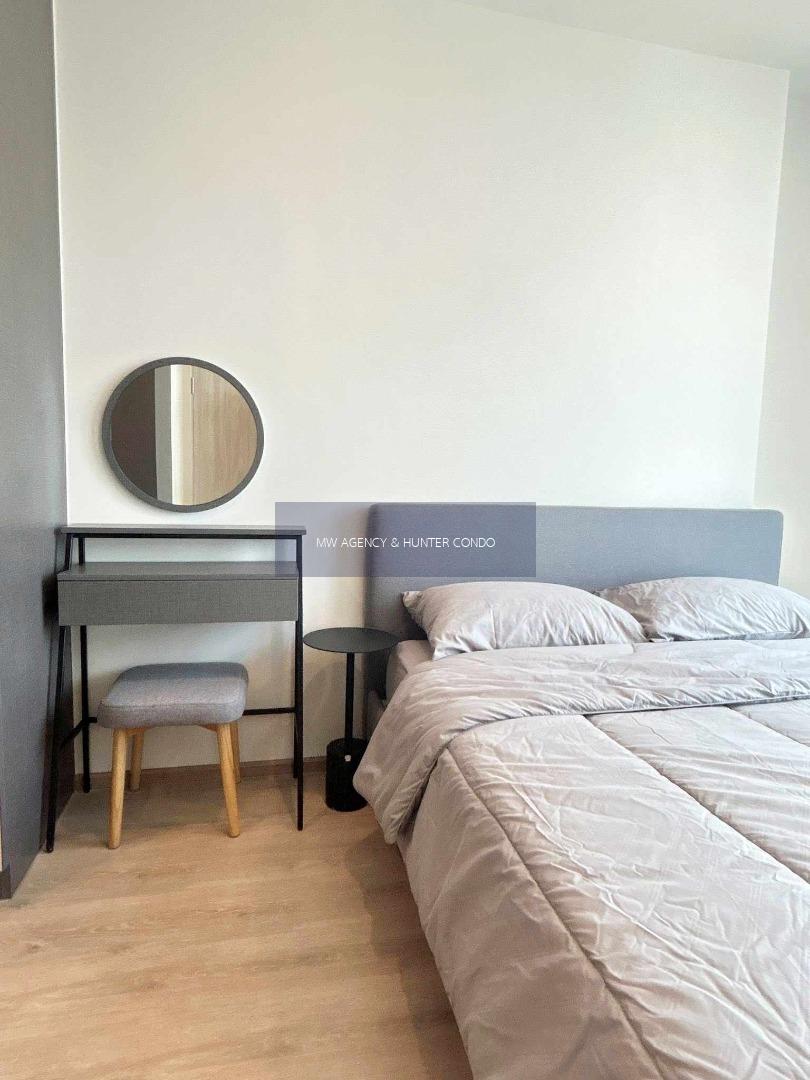 ห้วยขวาง💥โนเบิล นิว ดิสทริค อาร์ไนน์🔴🟢🟡