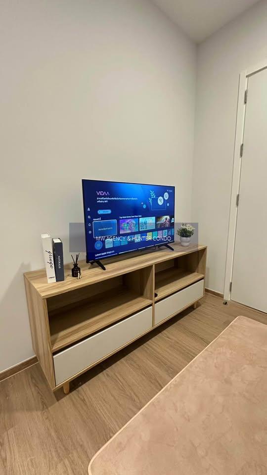 บางพลัด💥แชปเตอร์ วัน สปาร์ก จรัญ🔴🟢🟡