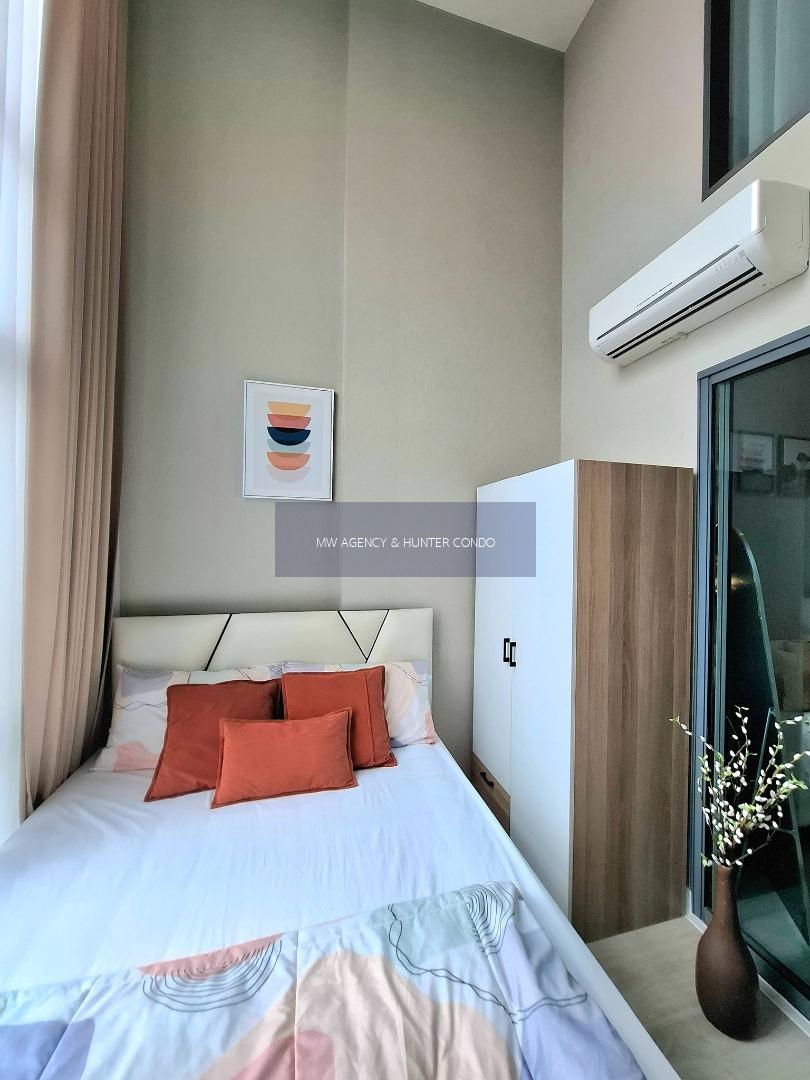 บางซื่อ💥เมโทร สกาย บางซื่อ - ประชาชื่น🔴ห้อง 344🟢🟡