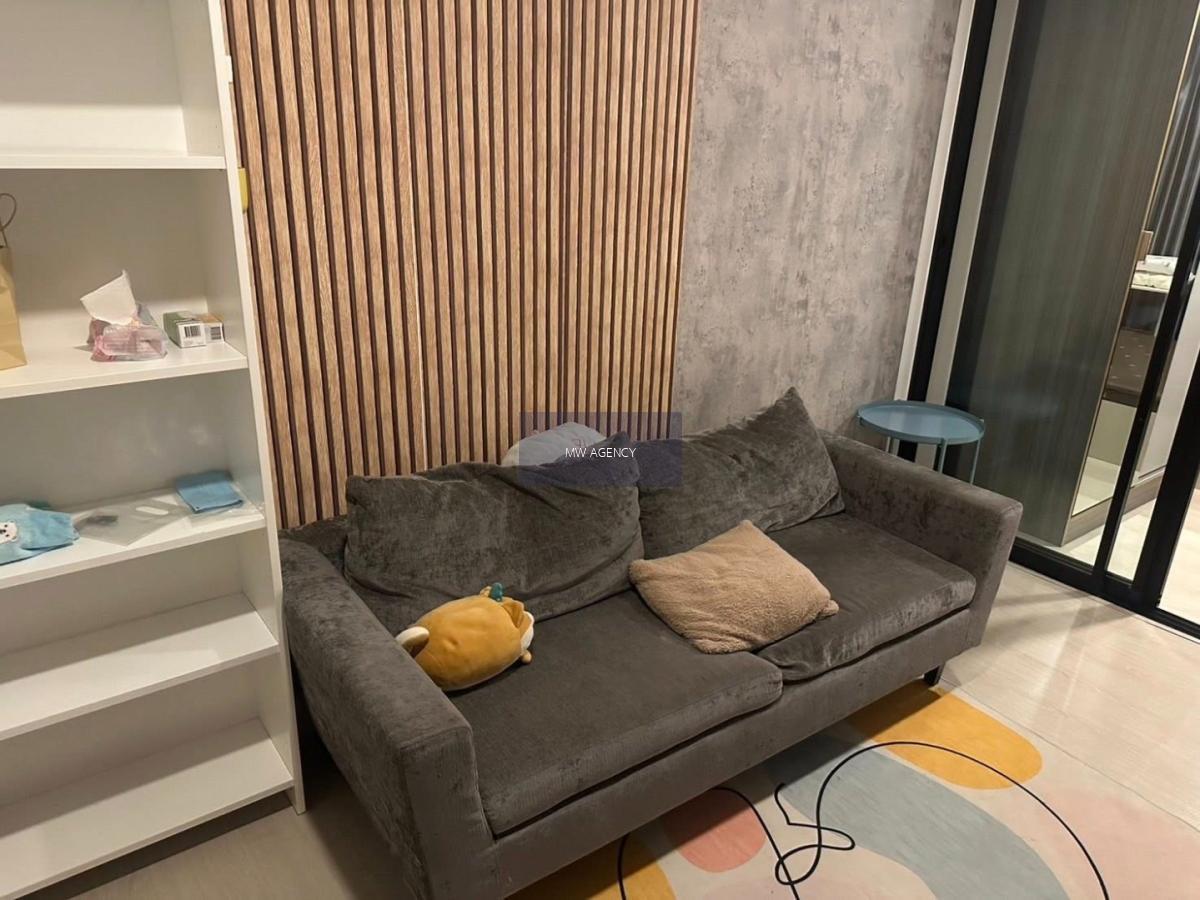 บางเขน💥เคนซิงตัน พหลโยธิน 63🔴🟢🟡