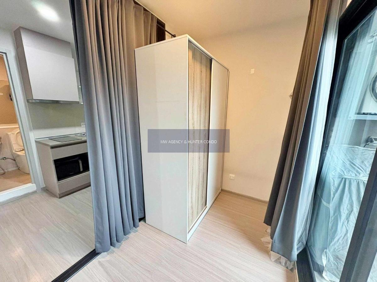 ดินแดง💥แอสปาย อโศก - รัชดา🔴🟢🟡