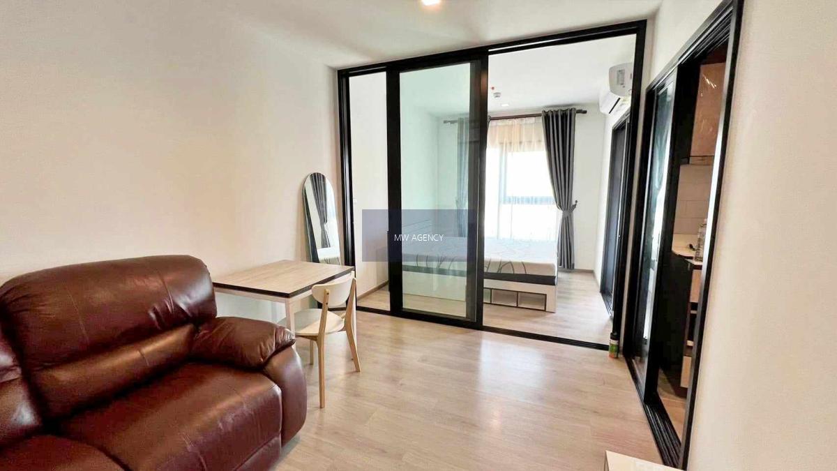 ว่างมค70🟡🟢💥 ภาษีเจริญ 💥  เดอะ เบส เพชรเกษม 🔴🟢🟡