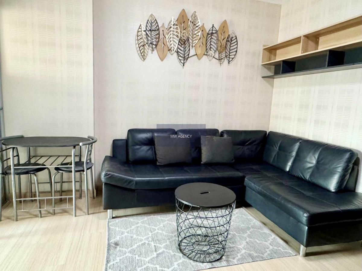 ห้วยขวาง💥Supalai Veranda Rama 9 🔴🟢🟡