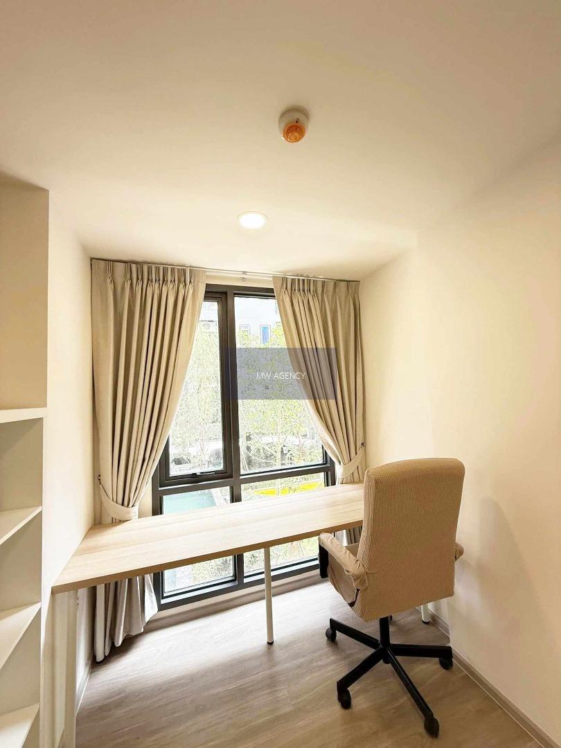 พระโขนง💥บีท สุขุมวิท🔴🟢🟡