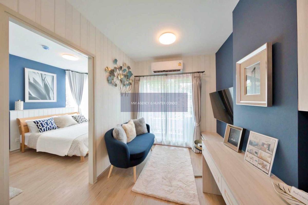 วังทองหลาง💥ฟีล คอนโด ลาดพร้าว 122🔴🟢🟡