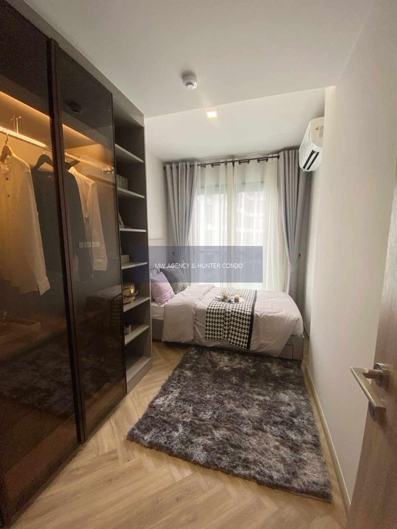 วัฒนา💥แชปเตอร์ ทองหล่อ 25🔴🟢🟡