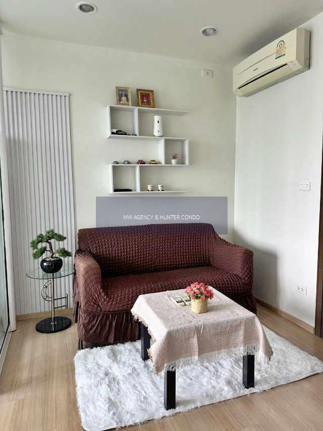 นนทบุรี💥เดอะ เบส แจ้งวัฒนะ🔴🟢🟡