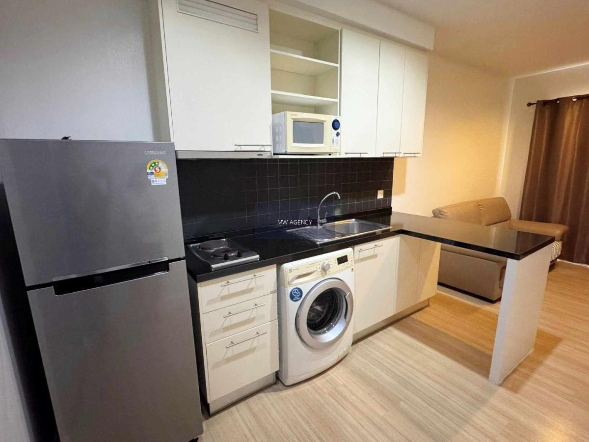 สาทร💥เดอะ ซี้ด มิงเกิล🔴🟢🟡