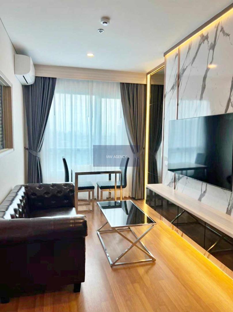 บางซื่อ💥ลุมพินี เพลส เตาปูน อินเตอร์เชนจ์🔴🟢🟡