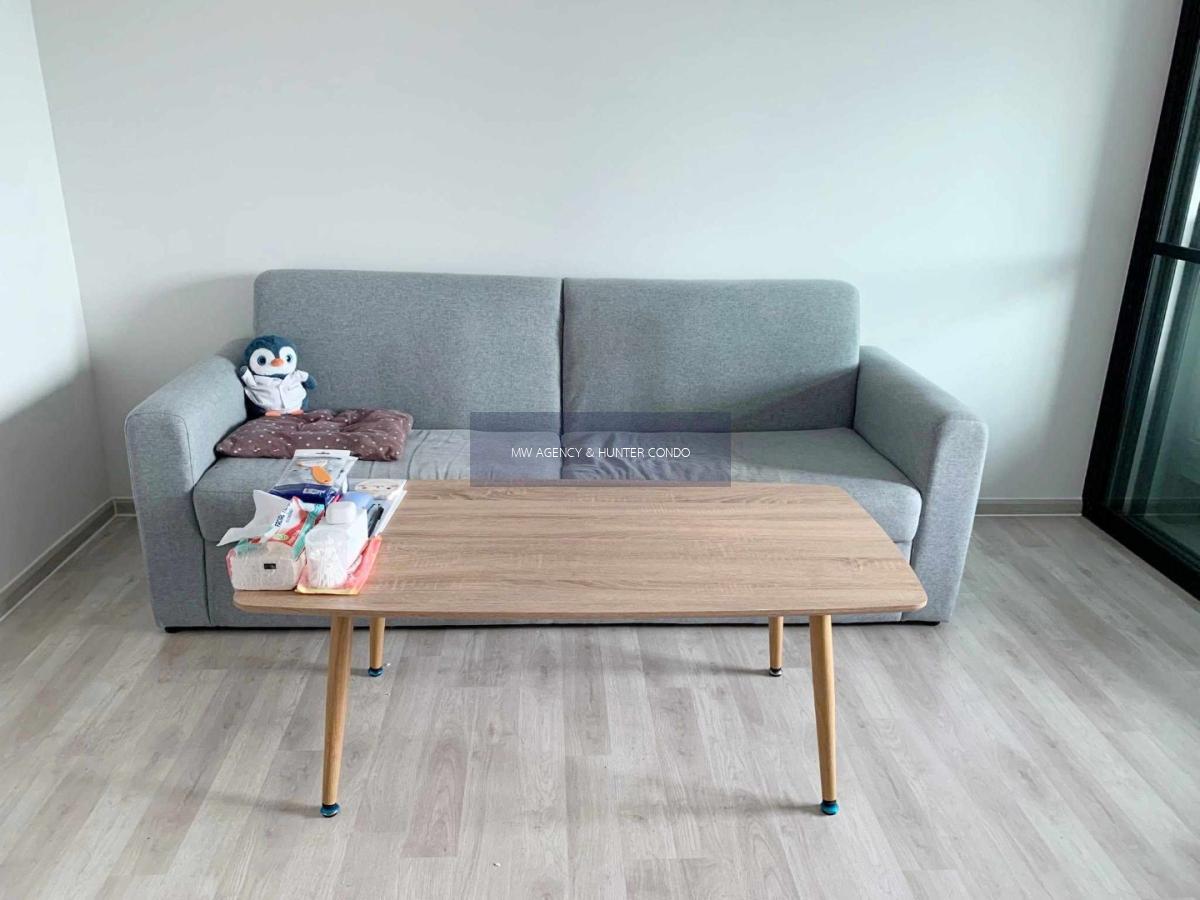 บึงกุ่ม💥ยูนิโอ รามคำแหง - เสรีไทย🔴🟢🟡