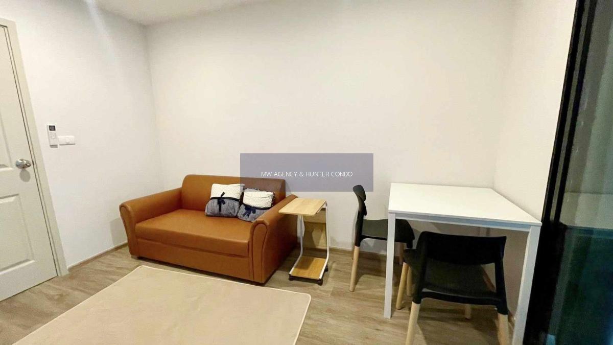 จตุจักร💥ไฮ เกษตร - เสนานิคม สเตชั่น🔴🟢🟡